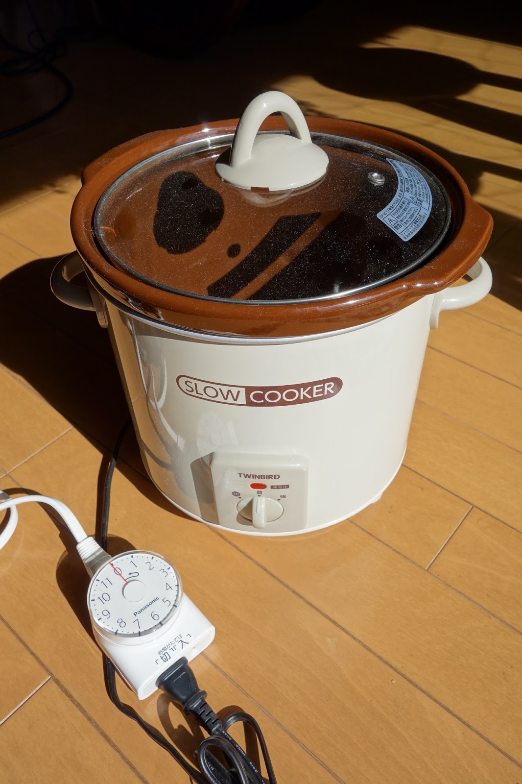 低カロリーのスロークッカー黒豆スープのレシピ