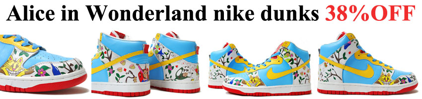 Alice In Wonderland Nike Dunks