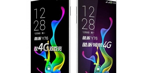 SMARTPHONE TERBARU Coolpad Bikin Smartphone Rp1,3 Jutaan, Spek-nya Bikin Ngiler SMARTPHONE TERBARU Coolpad Bikin Smartphone Rp1,3 Jutaan, Spek-nya Bikin Ngiler