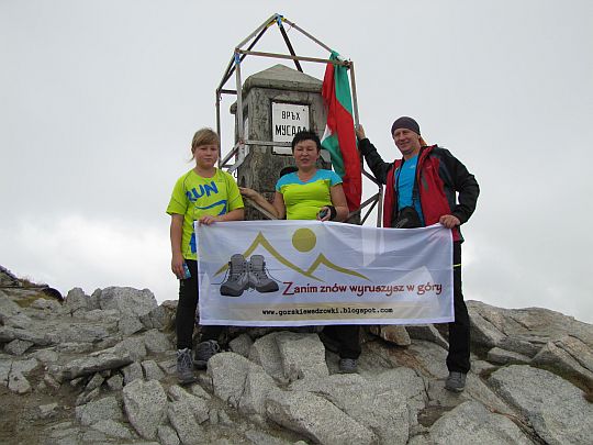 Musała (bułg. Мусала; 2925 m n.p.m.)