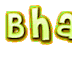 {#Latest} ๐Happy Bhai Dooj Shayari Status Messages SMS Wishes 2017