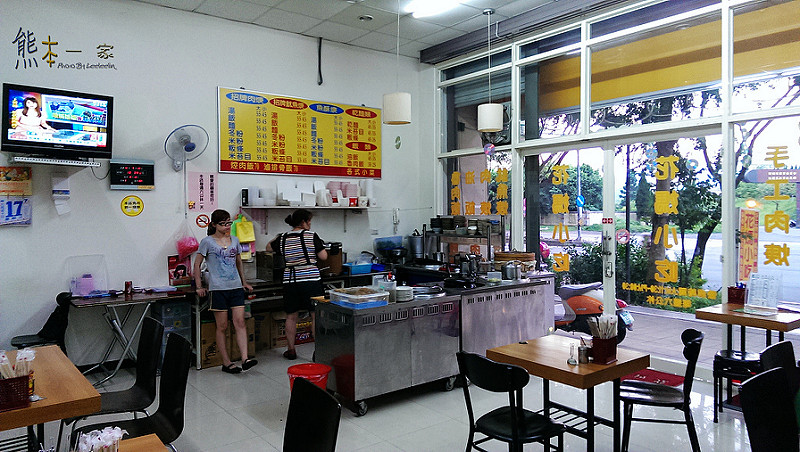 台北大學平價美食|花媽小吃