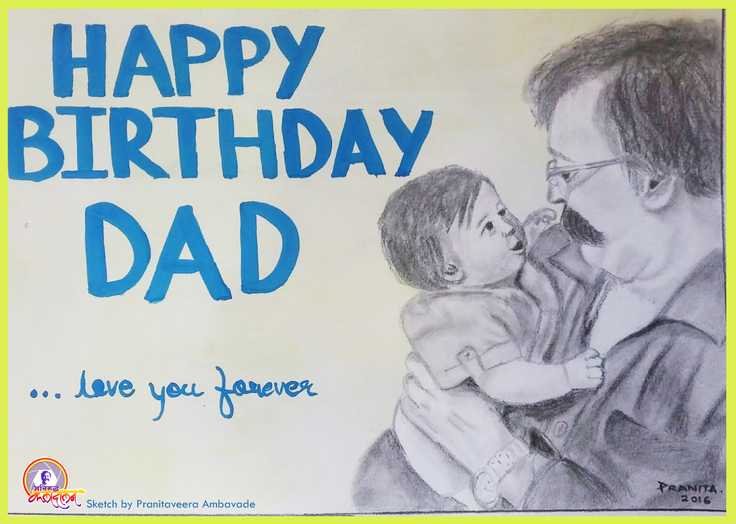 Sketch - Happy Birthday Dad