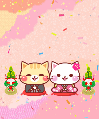 Line 公式スタンプ 冬の飛び出す にゃーにゃー団 Example With Gif Animation