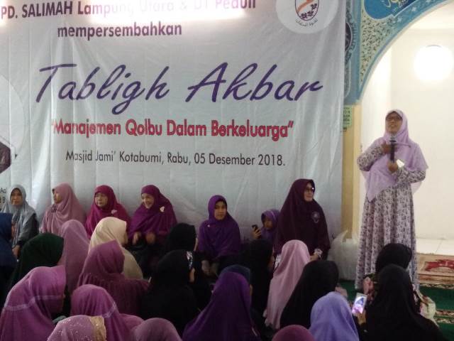 Cocudu Tuvalete Alythtyrma Yathy