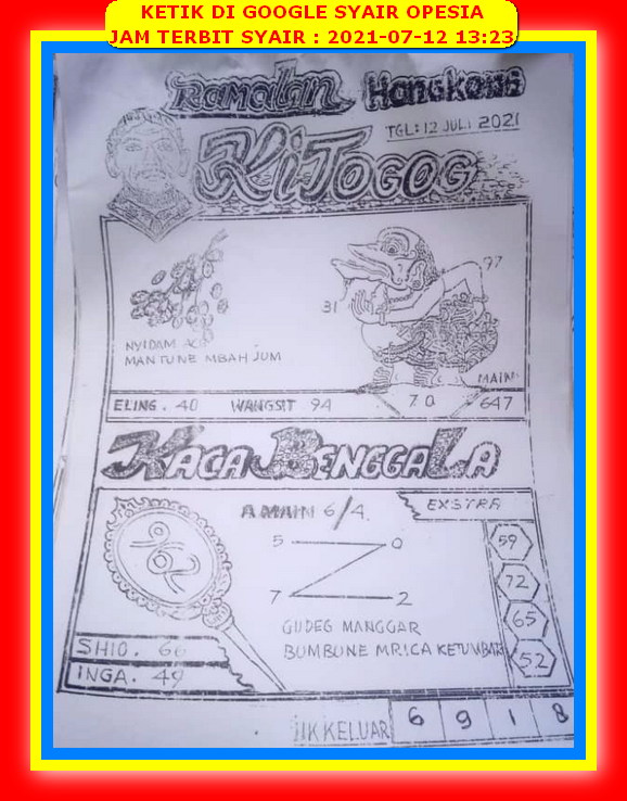 Syair Hongkong Senin 12 Juli 2021 Royal Syair Syair Hongkong Senin 12 Juli 2021 Royal Syair