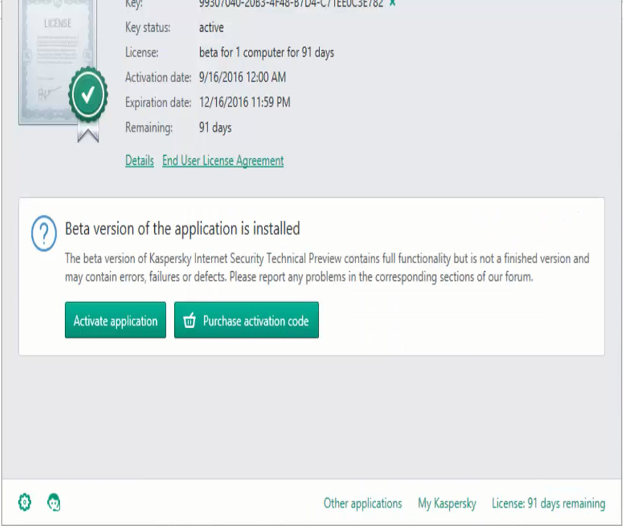 kaspersky internet security key 2022 kaspersky internet security key 2022