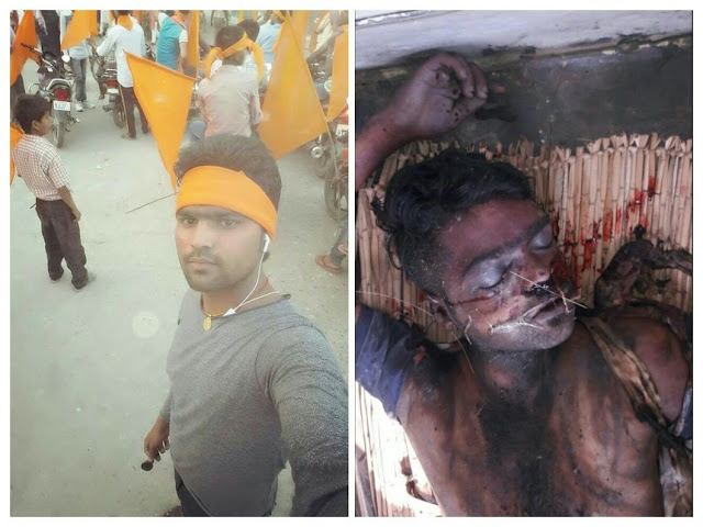 हत्याकर लूटी 2लाख रुपया, फिर की जलाने की प्रयास..संत घाट की घटना 2