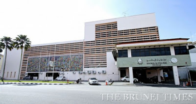 Dewan Bahasa Pustaka Brunei Is Now Custodian Of Brunei Books