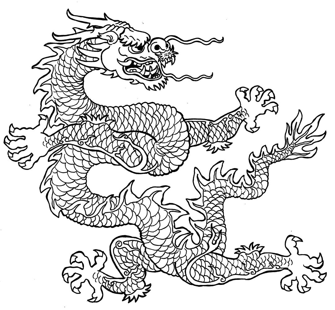 M/hard Dragon Drawings Coloring Pages