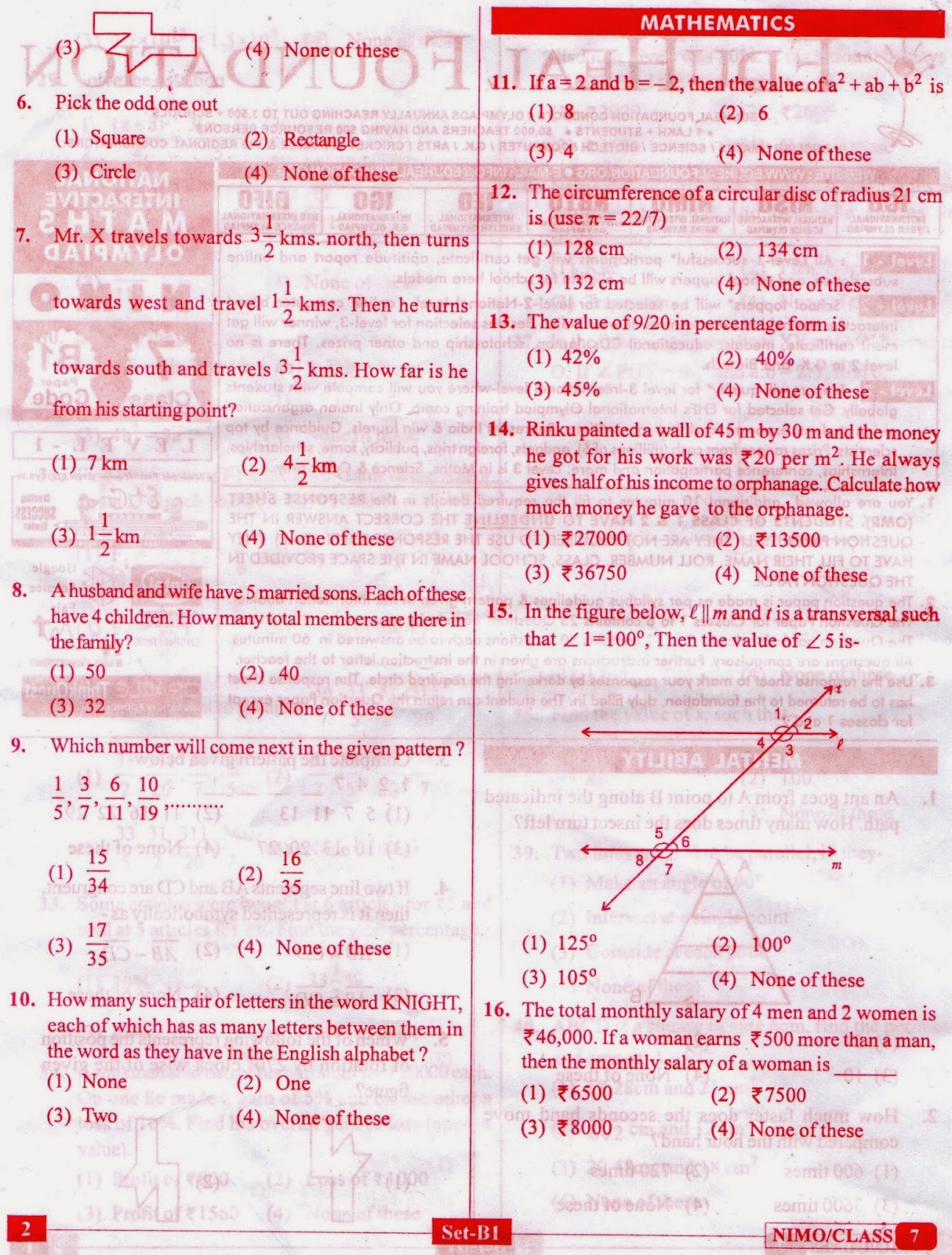Preparations for IPM, MTSE, Olympiad, MAT, Scholarship,CBSE, ICSE ...