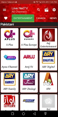 لايف نت تيفي Live NetTv , برنامج مشاهدة قنوات bein sport على الاندرويد بدون تقطيع, Live NetTv apk , برنامج لمشاهدة قنوات bein sport للاندرويد