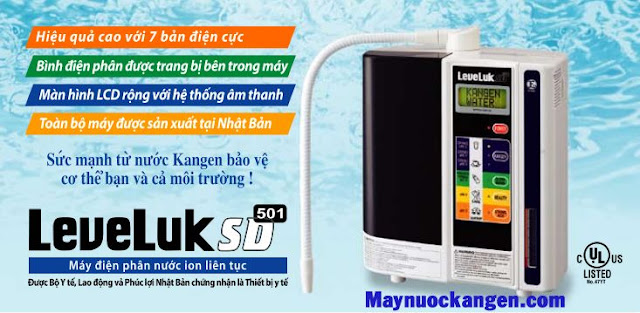 máy nước kangen levekuk sd501 với 7 tấm điện cực máy nước kangen levekuk sd501 với 7 tấm điện cực
