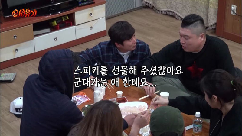 강호동에게 처음으로 선물받아본 이승기.JPG (feat.츤데레 아재) | 인스티즈