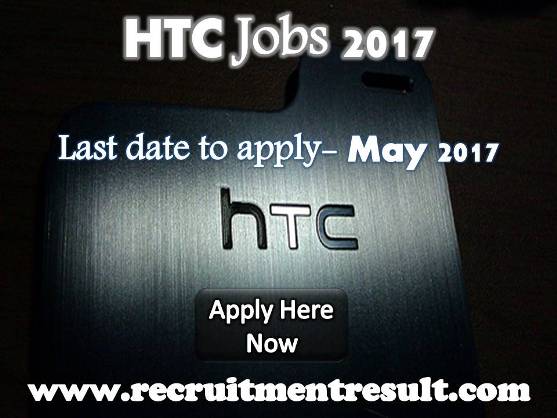 HTC Jobs 2017 HTC Jobs 2017