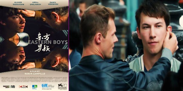 Eastern boys, película