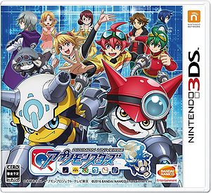 Digimon Universe: Appli Monsters Cyber Arena 3ds