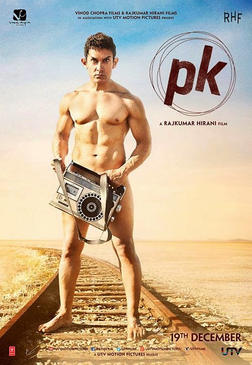 Pk Kino Pk Kino
