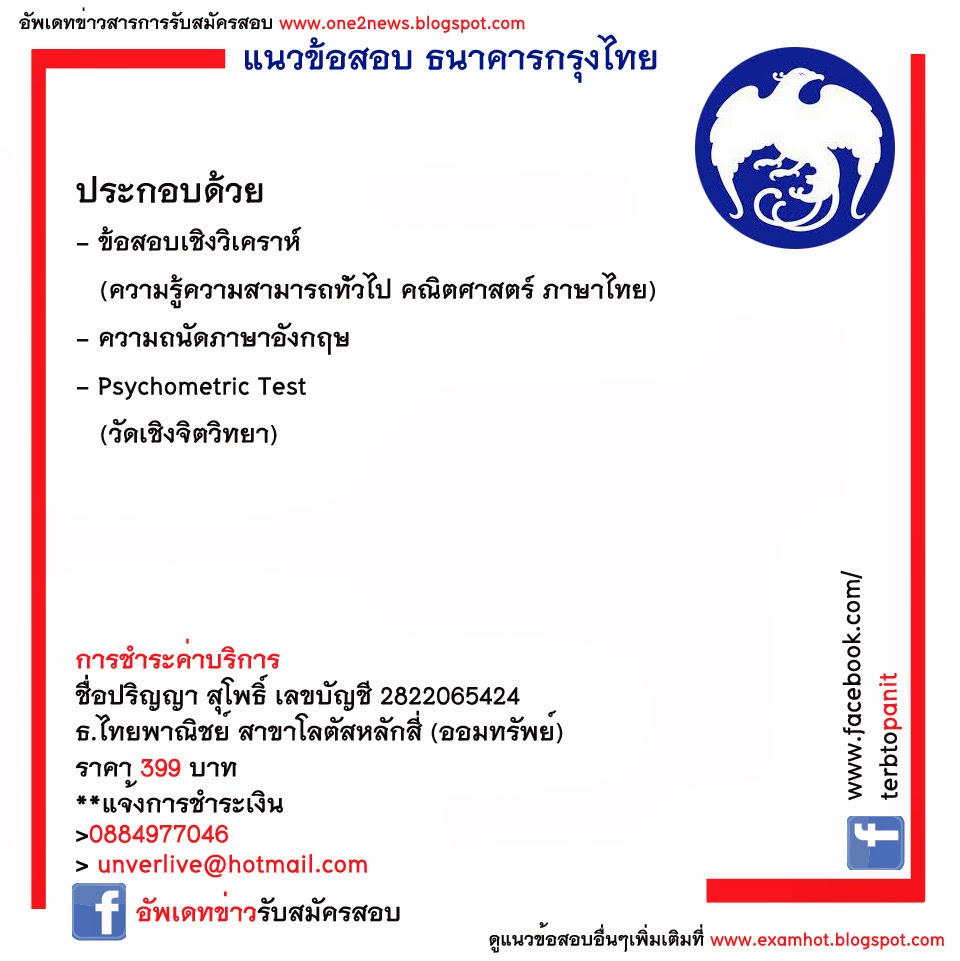 My Image 29