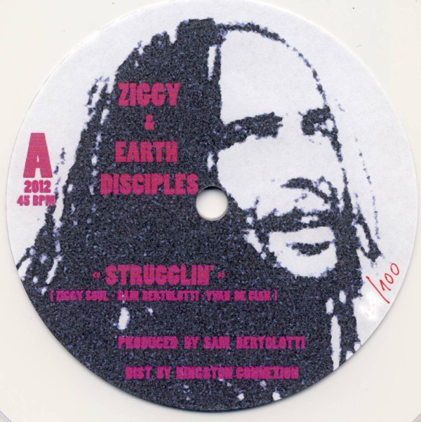 Wailing Souls Baby Come Rock Wailing Souls Baby Come Rock