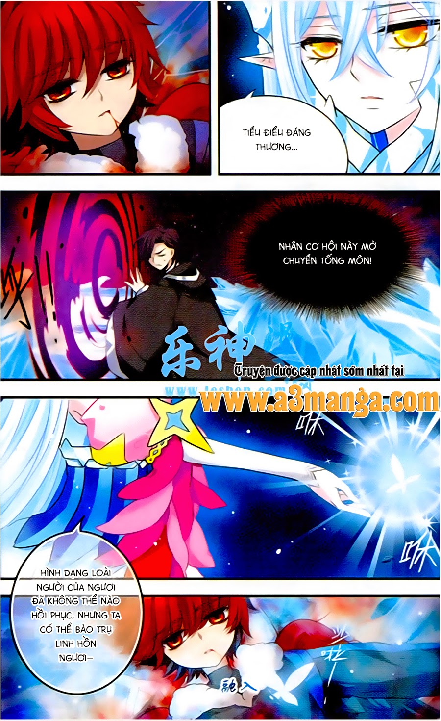 Cố Lên Nào, Đại Ma Vương! chap 130