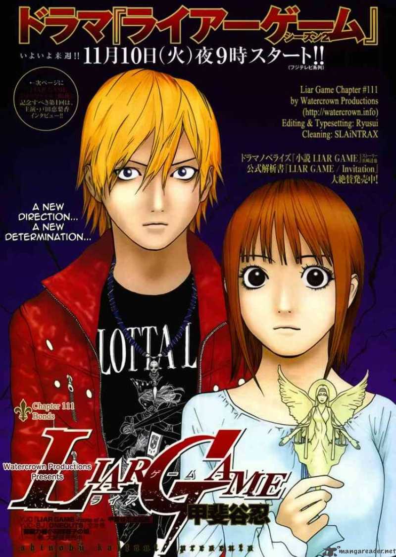 Liar Game เกมหลอกคนลวง [PDF] ~ SAO-LOADER ~ Powered By Blogger