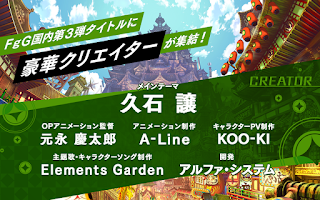 Shinobi Nightmare Apk Shinobi Nightmare Apk