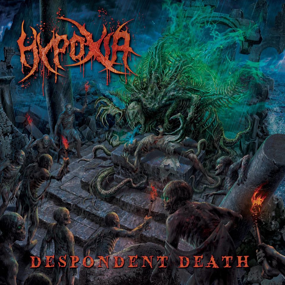 Hypoxia - Despondent Death (2015)