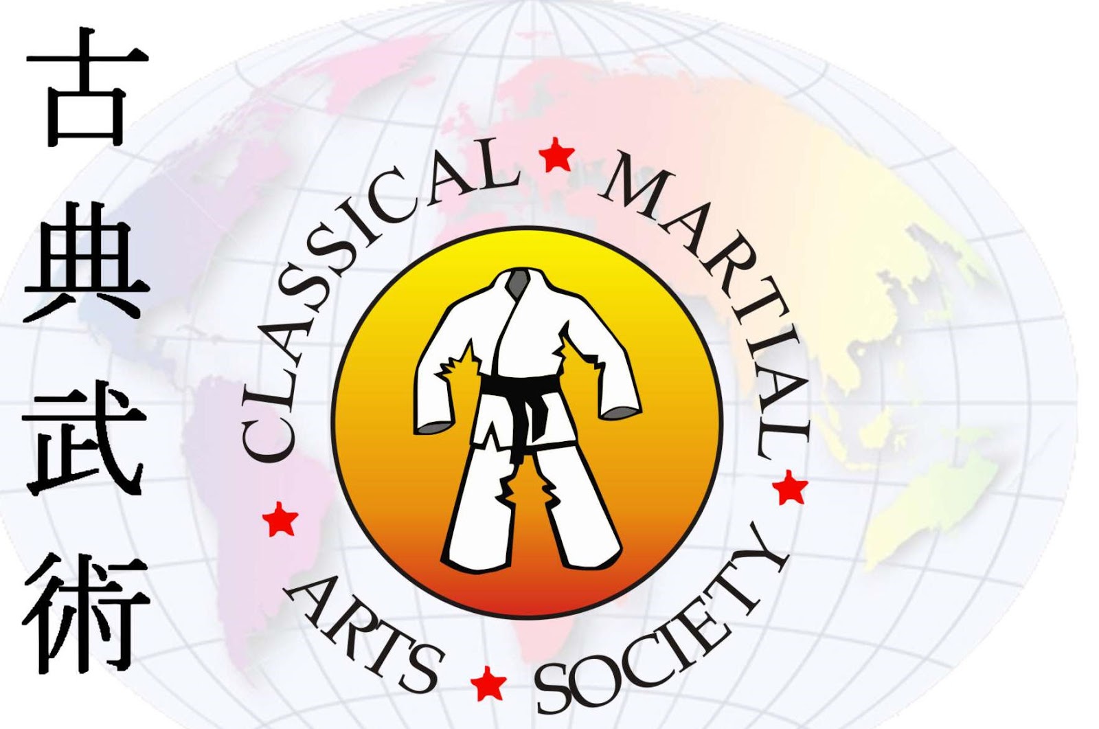 Classical Martial Arts Society