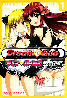 Dream Club - Dear Girls (DREAM C CLUB ディア・ガールズ) - 1 Volume Ongoing