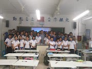 Teach English in Hong Kong SAR, China