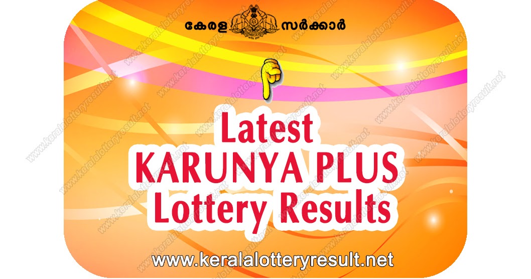 Karunya Plus Lottery Results Today Live Kerala Lottery Results ; 10