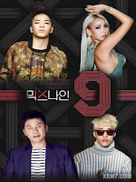 MIXNINE