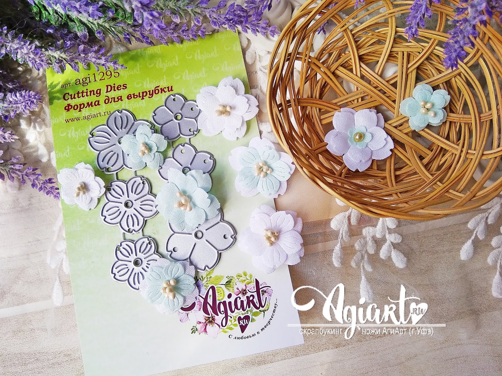 агиарт интернет магазин скрапбукинга уфа. агиарт скрапбукинг. агиарт. открытки с вырубкой от агиарт скрипка. скрапбукинг уфа интернет магазин.