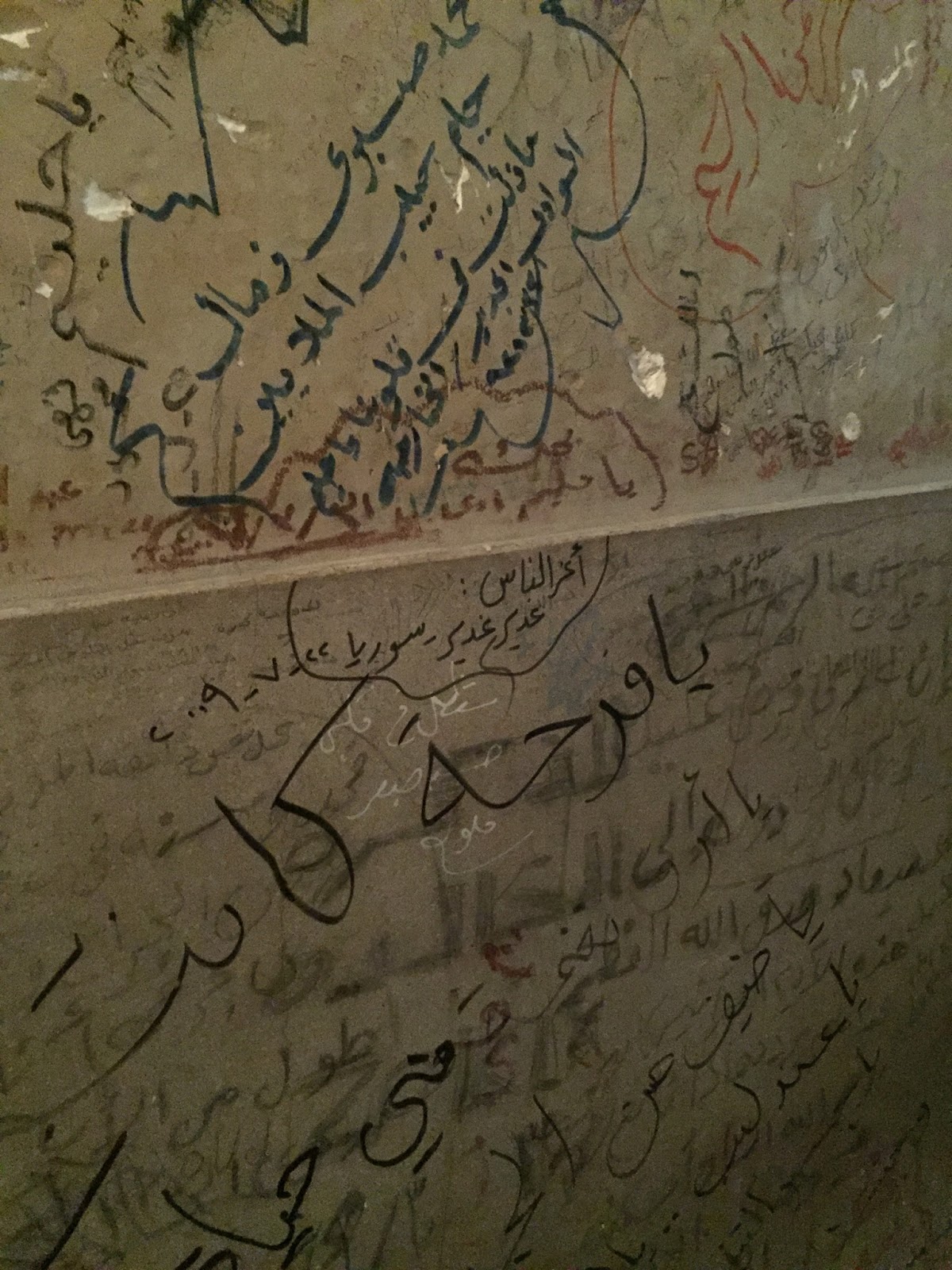 مدونة سوسن الفنية اثناء زيارتي لشقة عبد الحليم حافظ