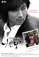 Yêu Con Gái Kẻ Thù - Bad Guy