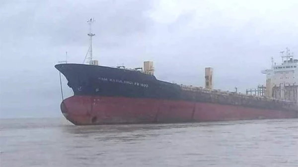  World, News, Myanmar, Sea, Ship, Fishermen, Police, Investigates, Ghost Ship, 'Ghost ship' runs aground on Myanmar coast. 