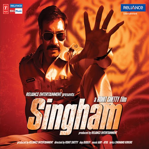 Entertainment News Singham Trailer And Movie