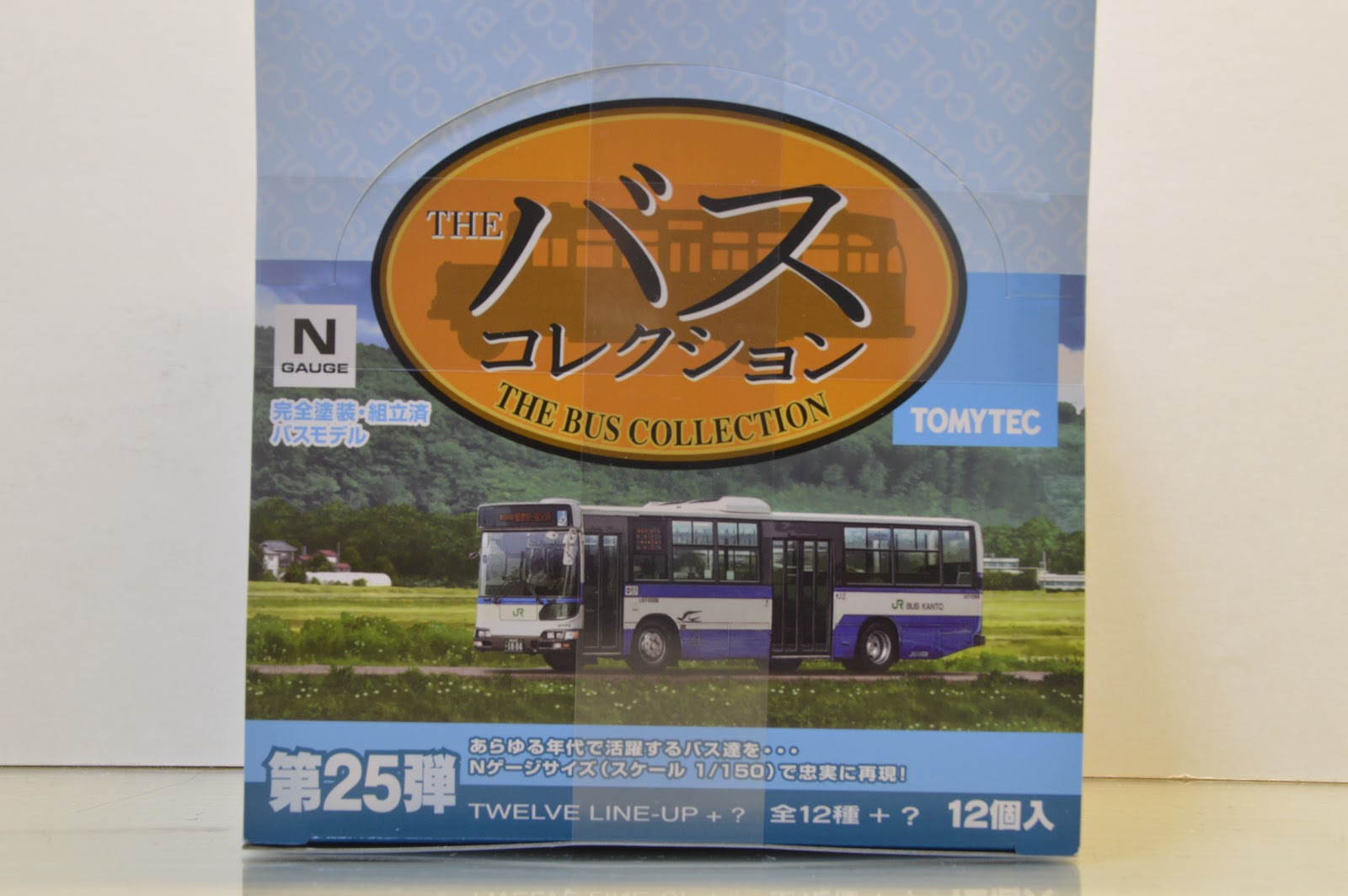 Next stop, diorama! (Lokkylee's Blog): ～日曜日の日本バス～第109期