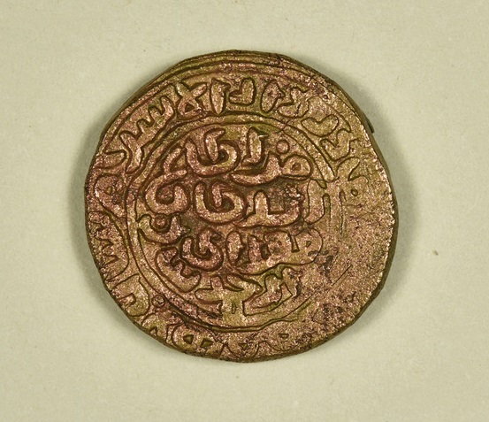 copper-coin-of-muhammad-bin-tughlaq