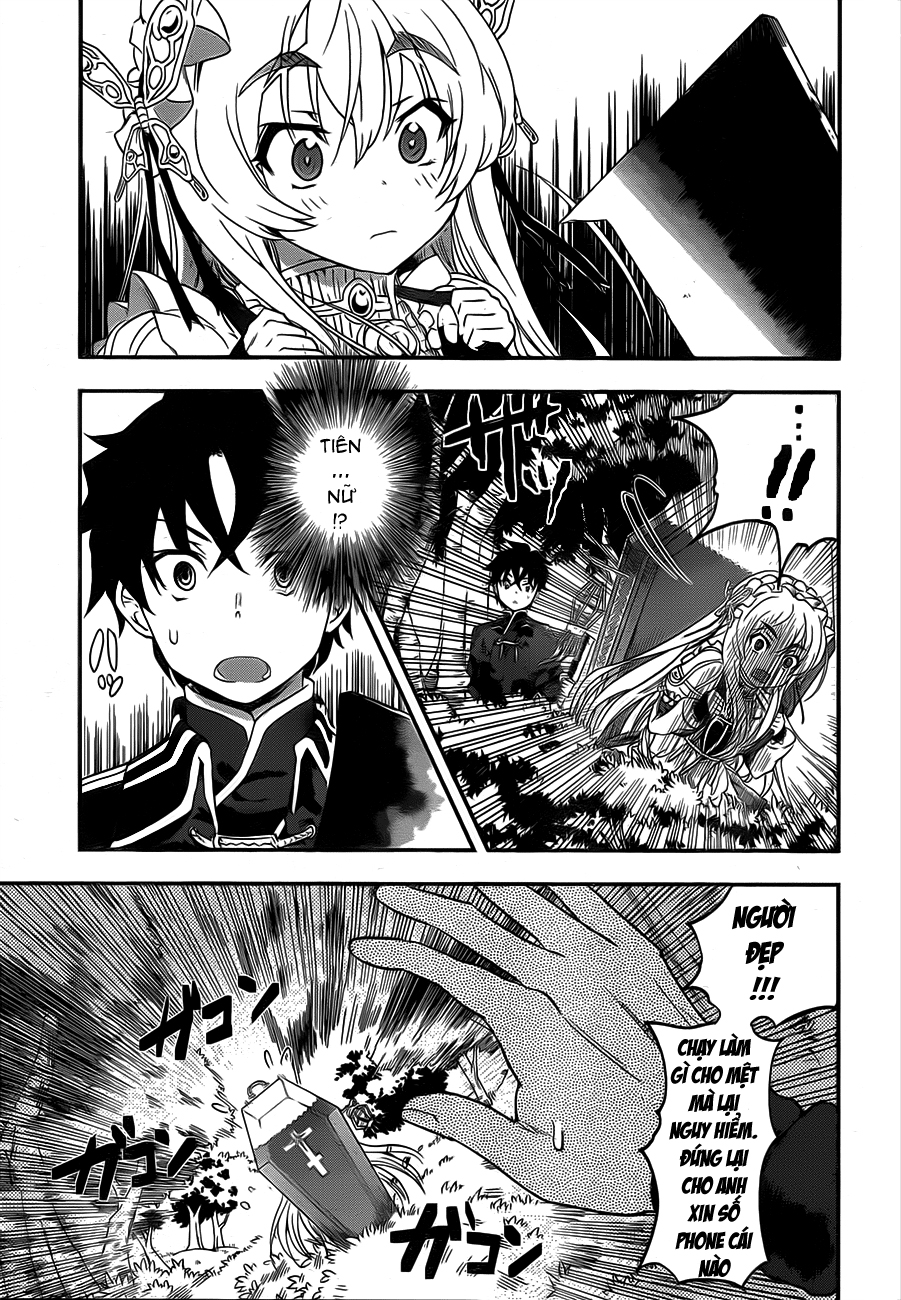 Hitsugime no Chaika chap 1
