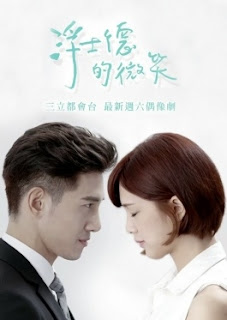 Nụ Cười Của Faust - Behind Your Smile Nụ Cười Của Faust