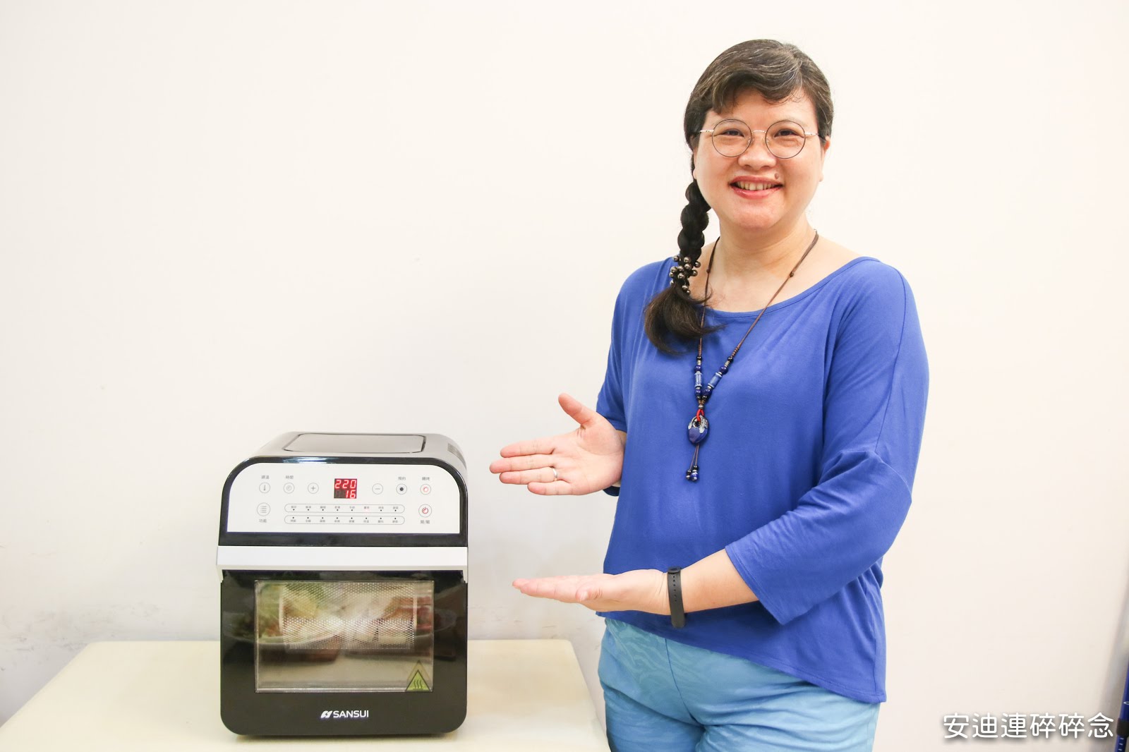 山水氣炸烤箱