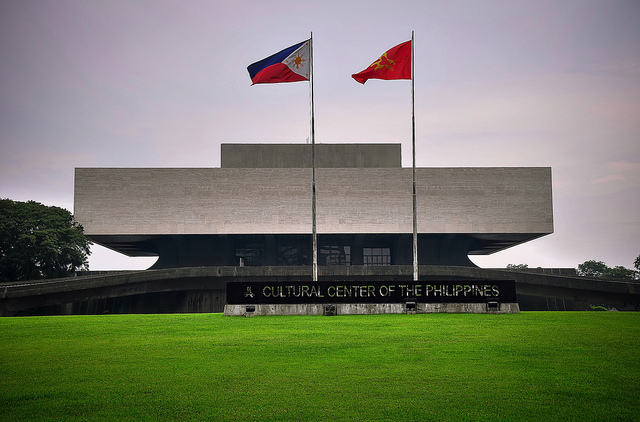 Marcos Building BRUTALIST ARCHITECTURE IN THE PHILIPPINES