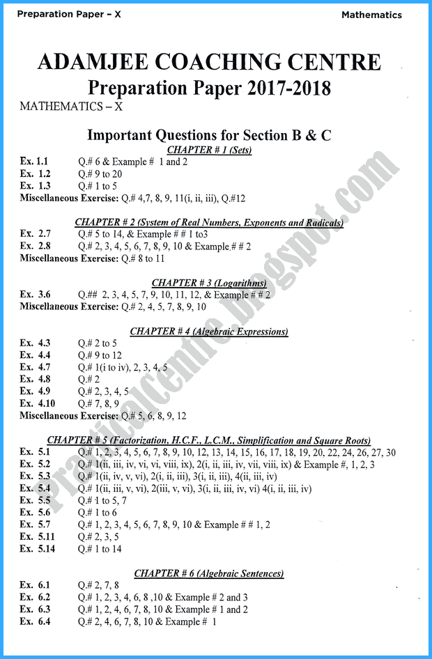 Adamjee notes for class 11 image