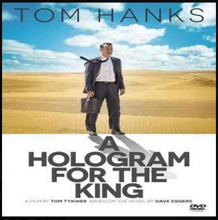 A Hologram for the King (2016)