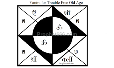 Indian Voodoo Spell for a Peaceful and Trouble Free Old Age