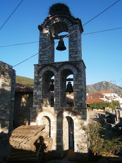 ναός των αγίων Αναργύρων στην Τσαριτσάνη