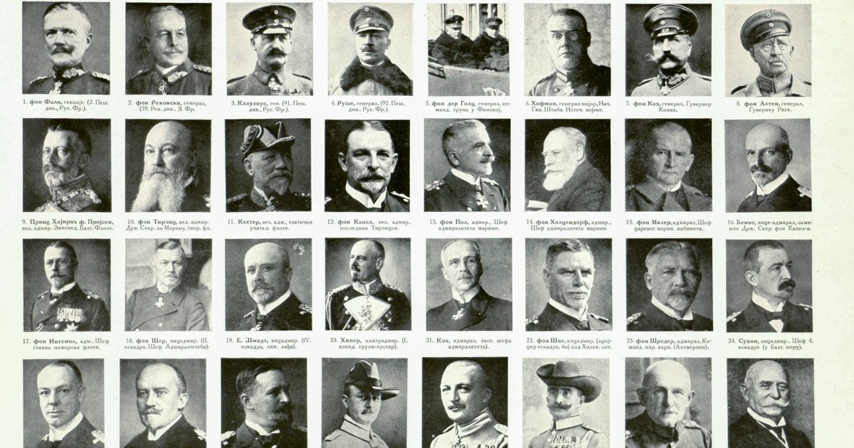 WW1 Leaders German Army Leaders Part 3 WW1 Information