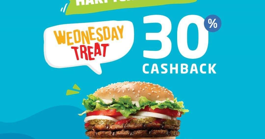 Кэшбэк бургер кинг. Киоск бургер кинг. Simple бургер кинг. Бургер кинг авто. Burger king promo.